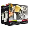 Image de KITCHEN CRAFT ITALIAN COLLECTION FAITOUT A PTES AVEC INSERT VAPEUR ACIER INOXYDABLE 20 CM