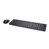 Image de Kensington Pro Fit Low-Profile Wireless Desktop Set (K75230FR)