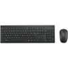Image de KM150 EQ - Ensemble clavier et souris - sans fil - 2.4 GHz - carton FSC