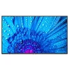 Image de NEC MultiSync M491 - Message - M-Series - écran LED - 49" - bureau/mur - 3840 x 2160 4K @ 60 Hz - 500 cd/m² - 8000:1 - 8 ms - 2xHDMI, DisplayPort -