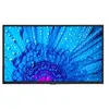 Image de NEC MultiSync M321 - Classe de diagonale 32" écran LCD rétro-éclairé par LED - signalisation numérique - 1080p 1920 x 1080 - éclairage périphérique -