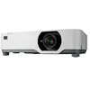 Image de P547UL - Projecteur 3LCD - 5400 lumens - WUXGA (1920 x 1200) - 16:10 - LAN - blanc