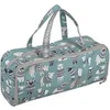 Image de Sac à ouvrage "Mouton" - 13 x 45 x 18 cm - Hobby Gift(...) - Vert
