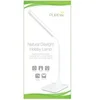 Image de Lampe LED à Poser sur Table - Purelite : Eclairage Efficace et Design Elégant pour Tous Vos Projets Créatifs(...) - Vert
