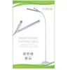 Image de Lampe LED sur Pied - Purelite : L'Eclairage Vertical Idéal pour le Travail Créatif et la Lecture(...) -