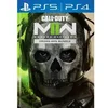 Image de Jeux vidéo Activision Call Of Duty Modern Warfare 2 - PS4/PS5 Multicolore TU 19CALMW22