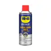 Image de Graisse Chaîne Conditions Humides Wd-40 Specialist Moto 400 Ml