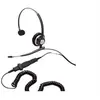 Image de Poly Entera HW111N - Micro-casque - sur-oreille - filaire - USB