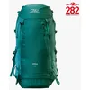 Image de Highlander - Vega Rucksack 40L - Sac à dos randonnée femme Teal - 40 L