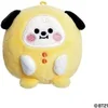 Image de Peluche Aurora BT21 Chimmy Baby Pong Pong Jaune 8 cm 651MUS28