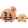 Image de Peluche 20cm Modèle SHOOKY avec Petit Compagnon Ultra-Doux Line Friends BT21 Marron