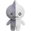 Image de Peluche Aurora BT21 Van MD Gris 30 cm 651MUS008