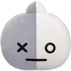 Image de Peluche Modèle Visage de VAN 32cm Ultra-Doux en Polyester Line Friends BT21 Blanc / Gris