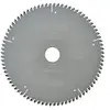 Image de DT4286 Diamètre : 216 mm - 80 dents