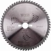 Image de DT4352-QZ Lame de scie circulaire