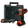 Image de Multi Evo Outil Multifonction Black+Decker 18V
