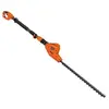 Image de Taille-haie télescopique 550 W tête pivotante 5 positions jardinage PH5551