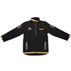 Image de Veste Softshell Yamaha Tech3 noir/jaune taille L - - PROMOVIS-GLA