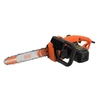Image de Tronçonneuse électrique filaire - BLACK&DECKER - BECS1835-QS - 1800W - 35cm