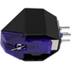 Image de Diamant / stylus cellule vinyle - Goldring - E3 Stylus