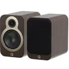 Image de Enceinte 3030C Noyer