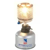 Image de Go System Lampe Mighty Lite