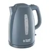 Image de Bouilloire électrique 21274-70 1,7 L 2400 W Gris