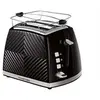 Image de Groove 26390-56 - Grille-pain - 2 tranche - 2 Emplacements - noir