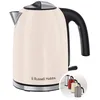 Image de Russell Hobbs Bouilloire électrique [1,7 L, 2400 W] Jasmine (accents en acier inox, ébullition rapide, économie d'énergie, filtre anti-calcaire amovible,indicateur niveau d'eau,bec verseur) 28510-70 en occasion ou reconditionné
