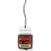 Image de Yankee Candle Car Jar Ultimate Black Cherry