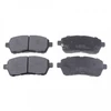 Image de Kit De Plaquettes De Frein, Frein À Disque Adm54295 Blue Print Blue Print Adm54295 Daihatsu;Mazda;Subaru;Suzuki
