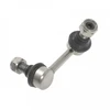 Image de Barre Stabilisatrice Adc48560 Blue Print Blue Print Adc48560 Mitsubishi