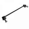 Image de Barre Stabilisatrice Adg085110 Blue Print Blue Print Adg085110 Kia