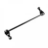 Image de Barre Stabilisatrice Adn18587 Blue Print Blue Print Adn18587 Mitsubishi;Nissan;Renault