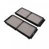 Image de Kit De Filtres, Air D?Habitacle Adm52522 Blue Print Blue Print Adm52522 Mazda