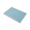 Image de Filtre, Air De L'Habitacle Adg02537 Blue Print Blue Print Adg02537 Kia