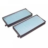 Image de Kit De Filtres, Air D?Habitacle Adg02539 Blue Print Blue Print Adg02539 Ssangyong