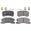 Image de Kit De Plaquettes De Frein, Frein À Disque Add64235 Blue Print Blue Print Add64235 Daihatsu