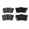 Image de Kit De Plaquettes De Frein, Frein À Disque Adg04217 Blue Print Blue Print Adg04217 Hyundai
