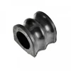 Image de Suspension, Stabilisateur Adn18069 Blue Print Blue Print Adn18069 Nissan