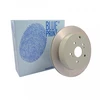 Image de Disque De Frein Blue Print Adk84336 Suzuki