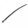 Image de Flexible De Frein Adn153231 Blue Print Blue Print Adn153231 Nissan