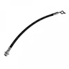 Image de Flexible De Frein Adn153233 Blue Print Blue Print Adn153233 Nissan