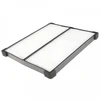 Image de Filtre, Air De L'Habitacle Adk82511 Blue Print Blue Print Adk82511 Suzuki