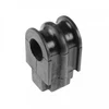 Image de Suspension, Stabilisateur Adn18075 Blue Print Blue Print Adn18075 Nissan