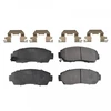 Image de Kit De Plaquettes De Frein, Frein À Disque Adh24288 Blue Print Blue Print Adh24288 Honda