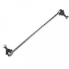 Image de Barre Stabilisatrice Adc48562 Blue Print Blue Print Adc48562 Smart