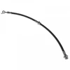 Image de Flexible De Frein Adn153241 Blue Print Blue Print Adn153241 Nissan