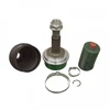 Image de Jeu De Joints, Arbre De Transmission Adt38970 Blue Print Blue Print Adt38970 Toyota