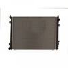 Image de Radiateur, Refroidissement Du Moteur Adg098121 Blue Print Blue Print Adg098121 Kia